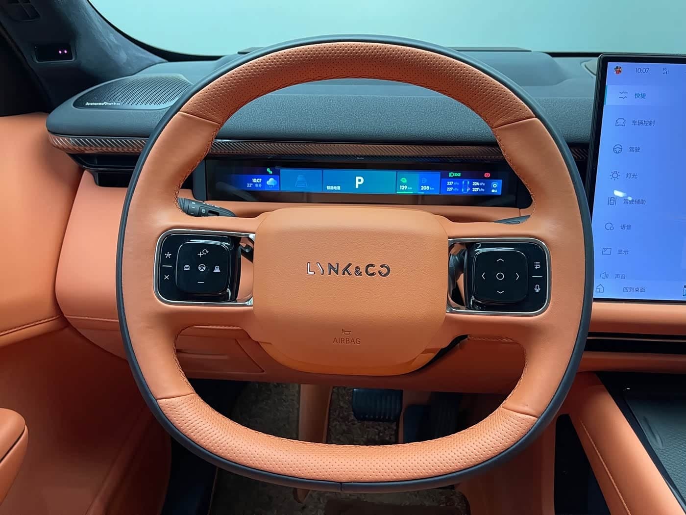 2025 Lynk & Co 900 White, 15,000 km, China export – photo 16
