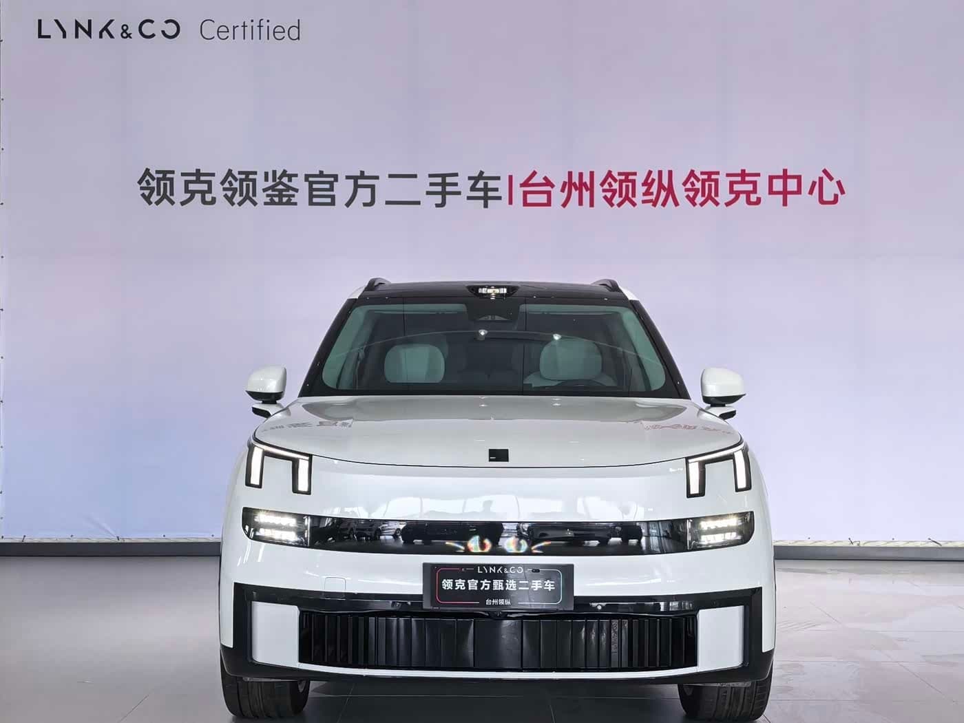 2025 Lynk & Co 900 White, 19,000 km, China export – photo 2