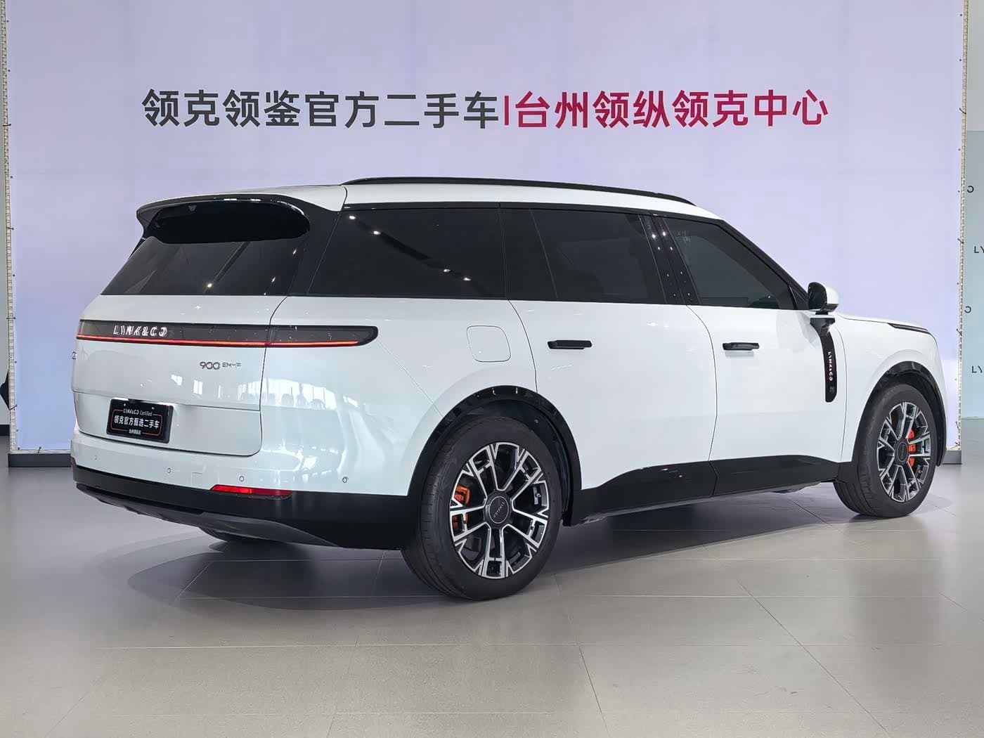 2025 Lynk & Co 900 White, 19,000 km, China export – photo 4