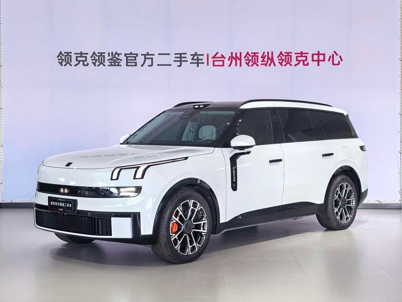 2025 Lynk & Co 900 White, 19,000 km, China export – photo 1