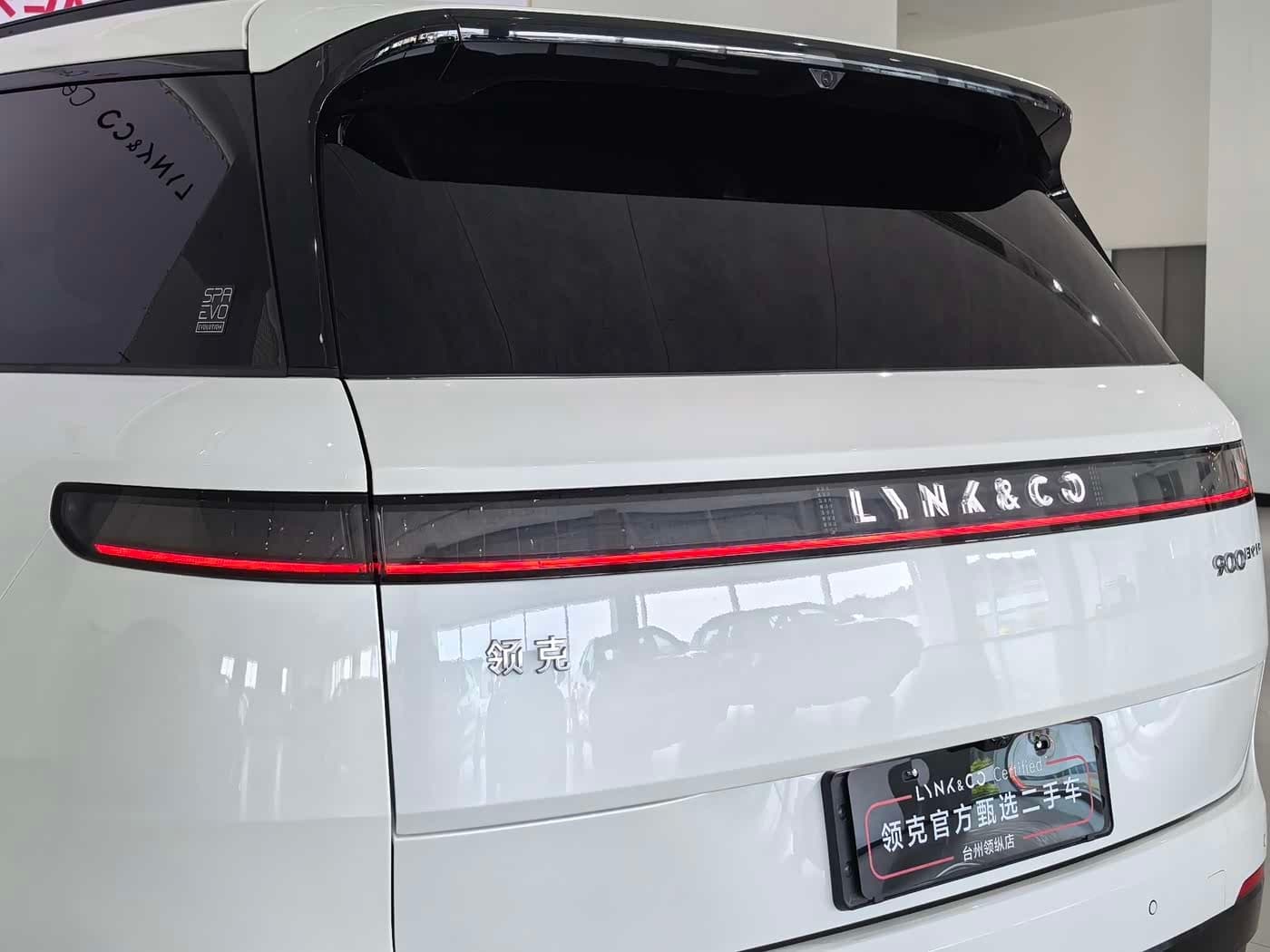2025 Lynk & Co 900 White, 19,000 km, China export – photo 11