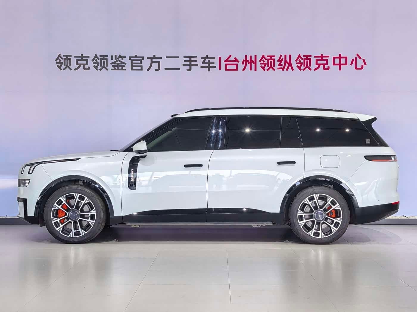 2025 Lynk & Co 900 White, 19,000 km, China export – photo 3