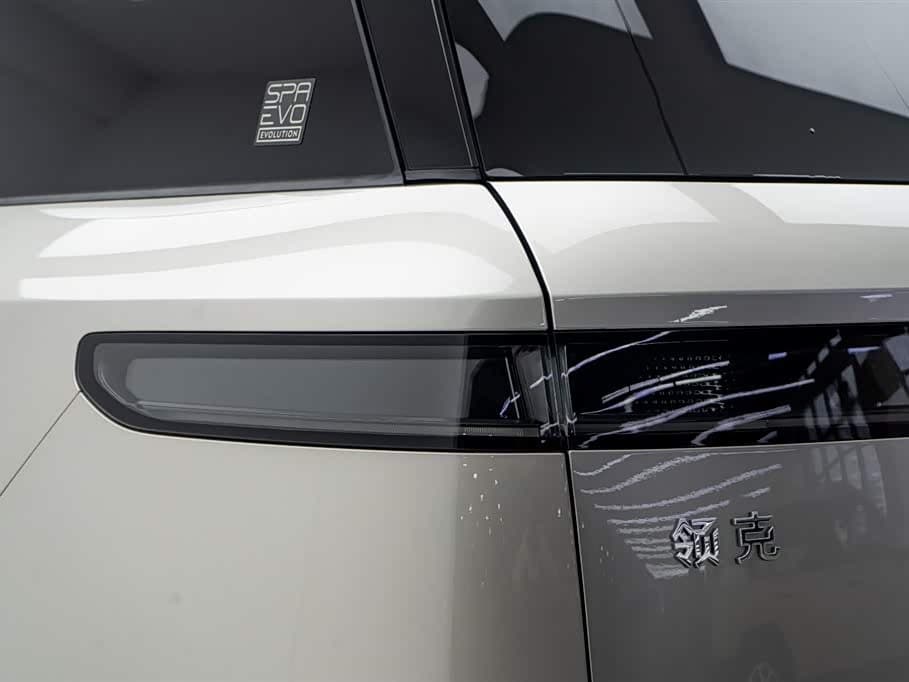 2025 Lynk & Co 900 Champagne, 15,600 km, China export – photo 11