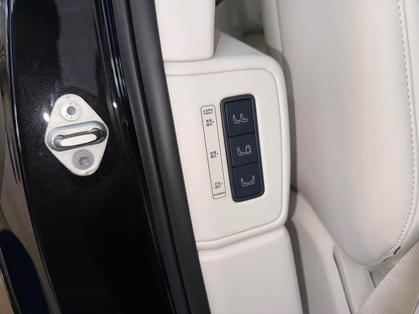 2025 Lynk & Co 900 Black, 10,000 km, China export – photo 17