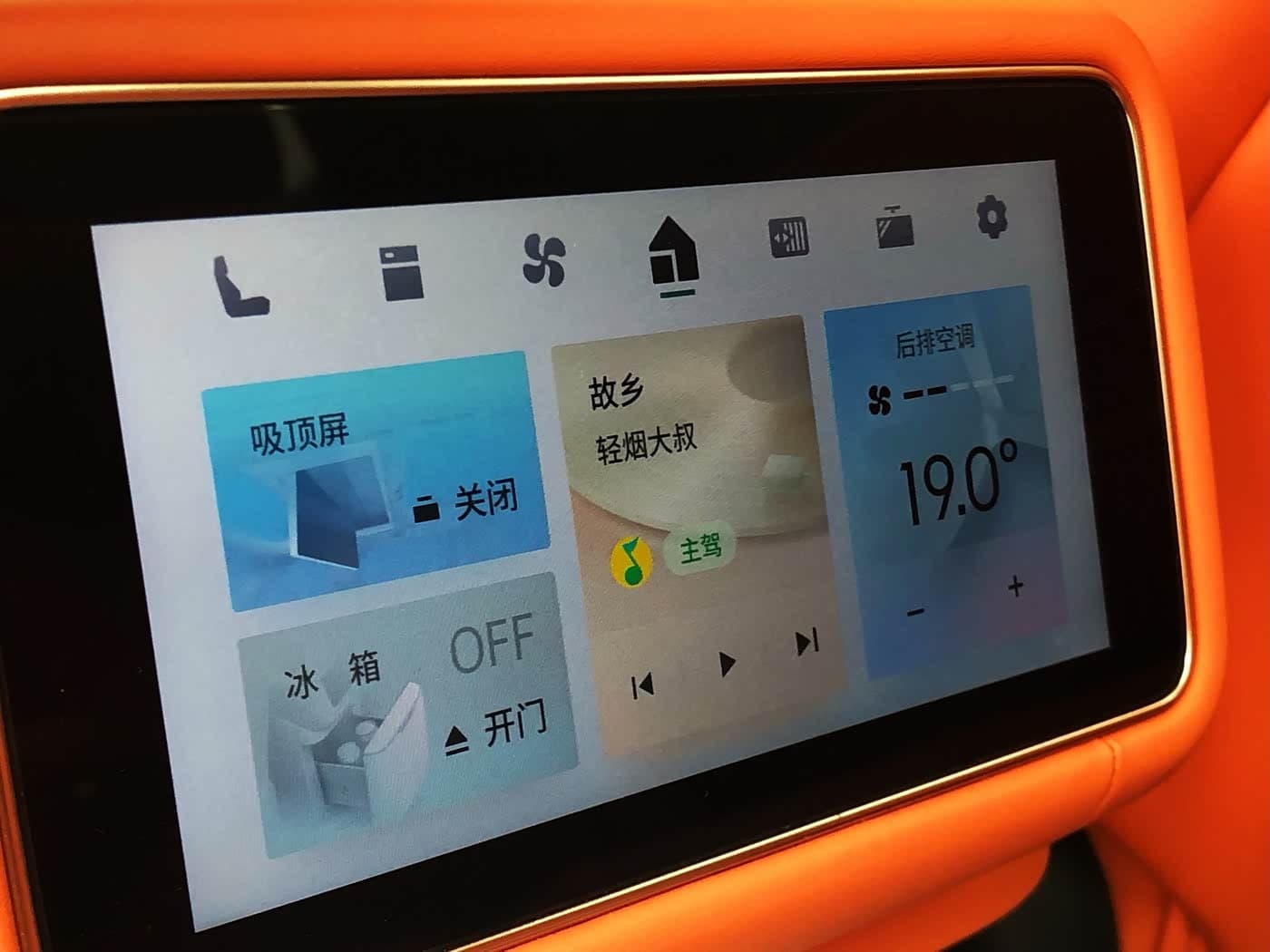 2025 Lynk & Co 900 Black, 10,700 km, China export – photo 14