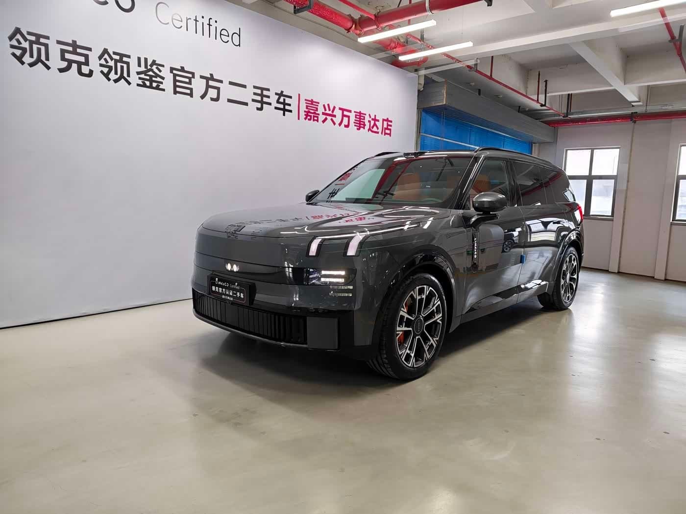 2025 Lynk & Co 900 Silbergrau, 2,000 km, China export – photo 1