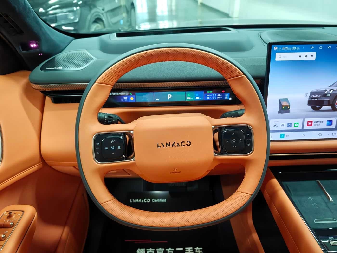 2025 Lynk & Co 900 Silbergrau, 2,000 km, China export – photo 5