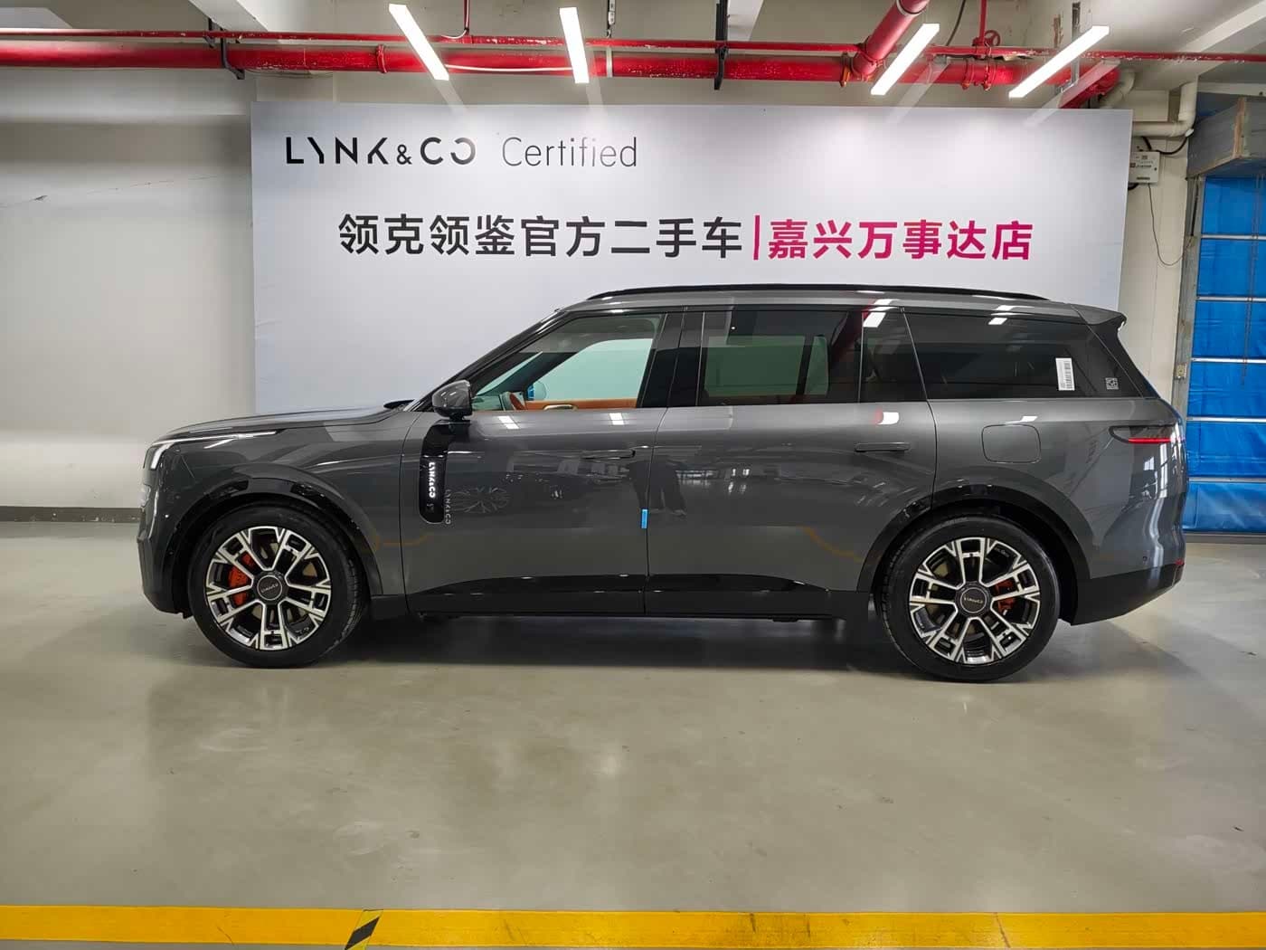2025 Lynk & Co 900 Silbergrau, 2,000 km, China export – photo 14