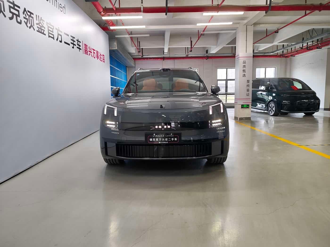 2025 Lynk & Co 900 Silbergrau, 2,000 km, China export – photo 2