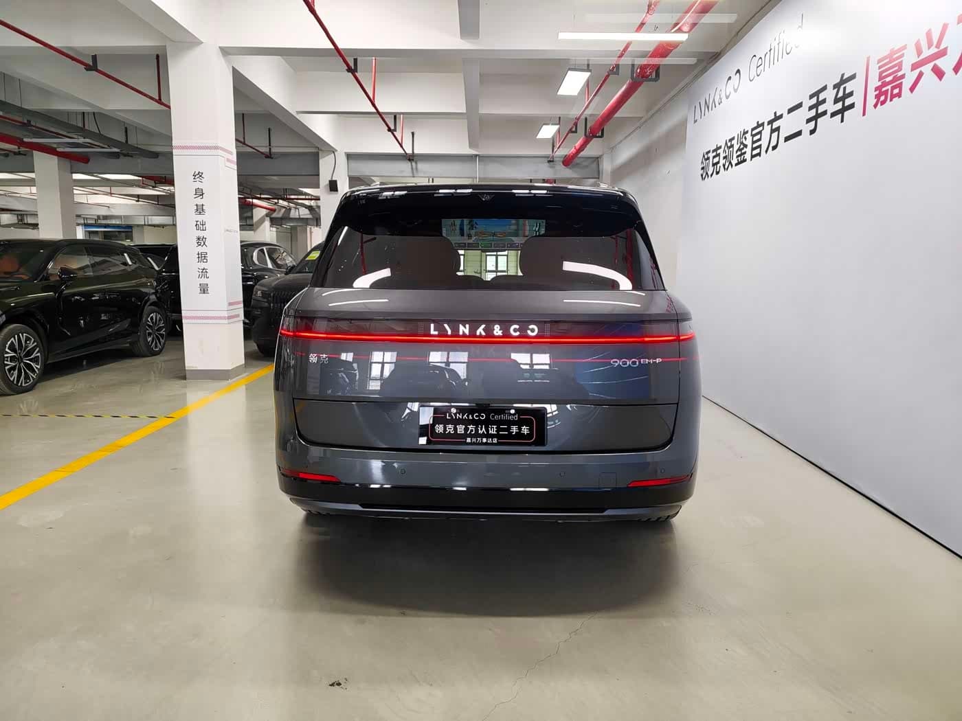 2025 Lynk & Co 900 Silbergrau, 2,000 km, China export – photo 16