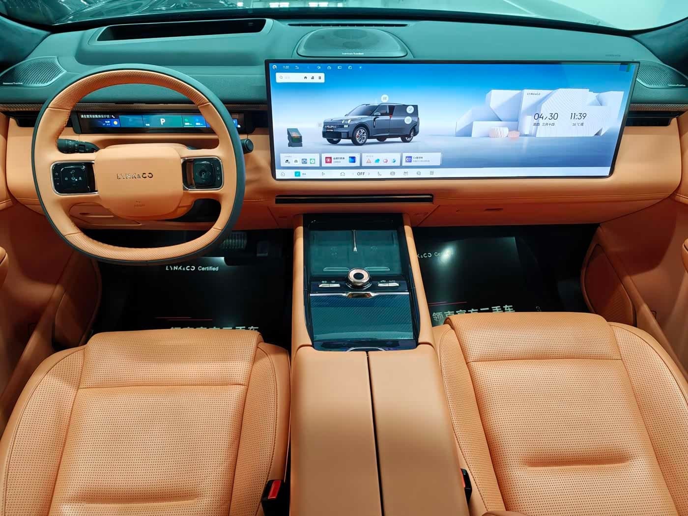 2025 Lynk & Co 900 Silbergrau, 2,000 km, China export – photo 4
