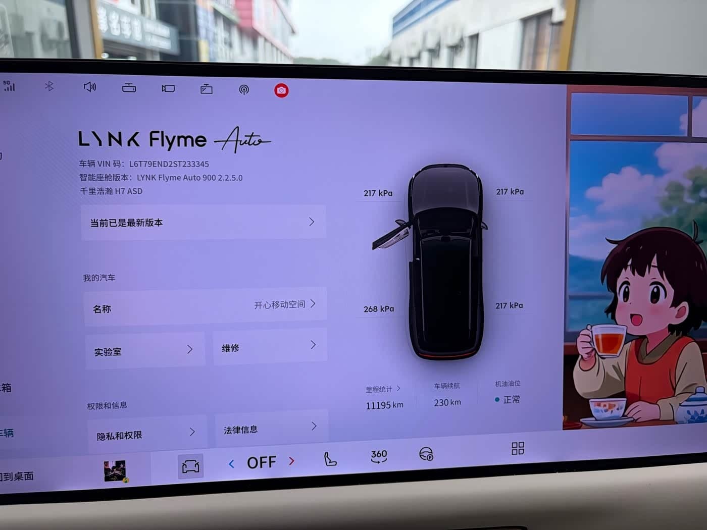 2025 Lynk & Co 900 Silbergrau, 11,000 km, China export – photo 6