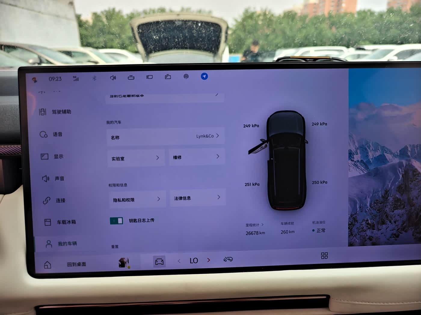 2025 Lynk & Co 900 Blue, 26,000 km, China export – photo 12