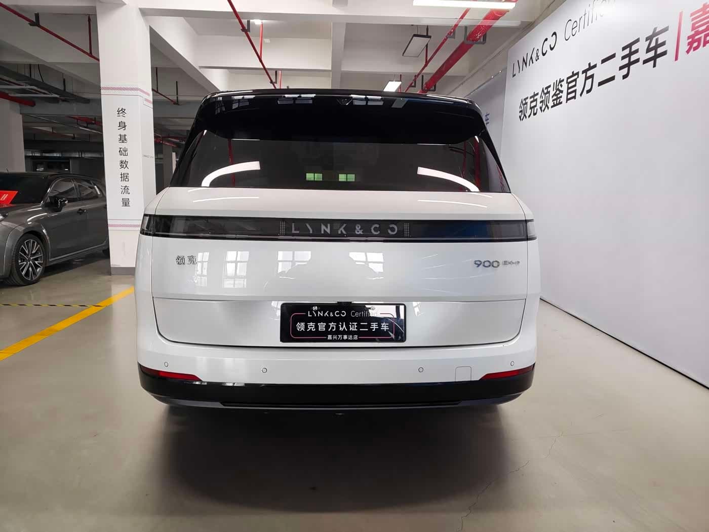 2025 Lynk & Co 900 White, 20,000 km, China export – photo 15