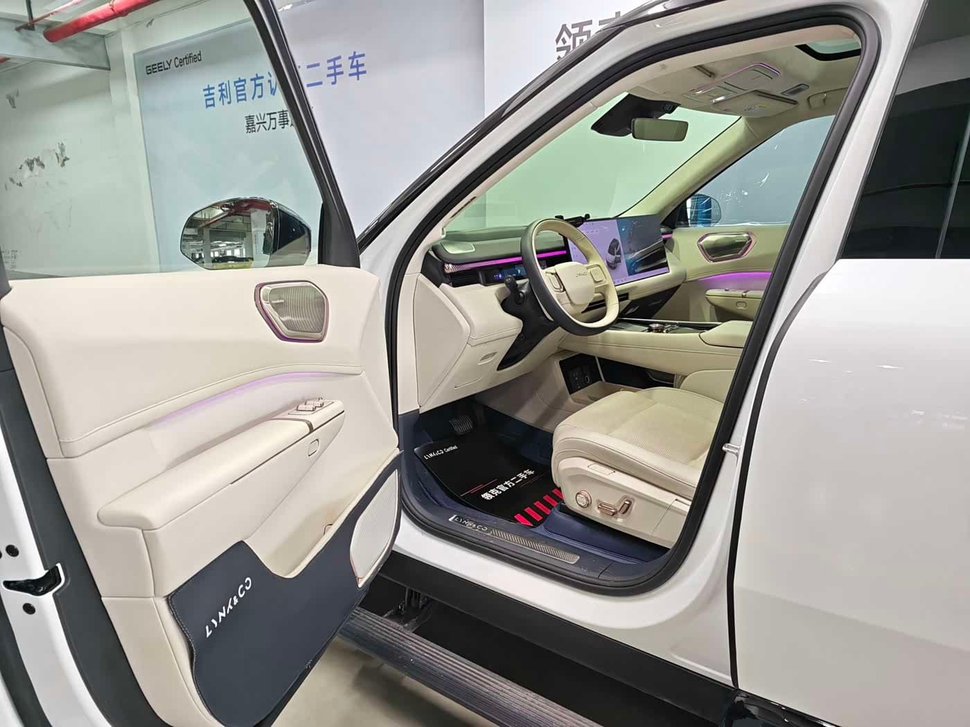 2025 Lynk & Co 900 White, 20,000 km, China export – photo 3