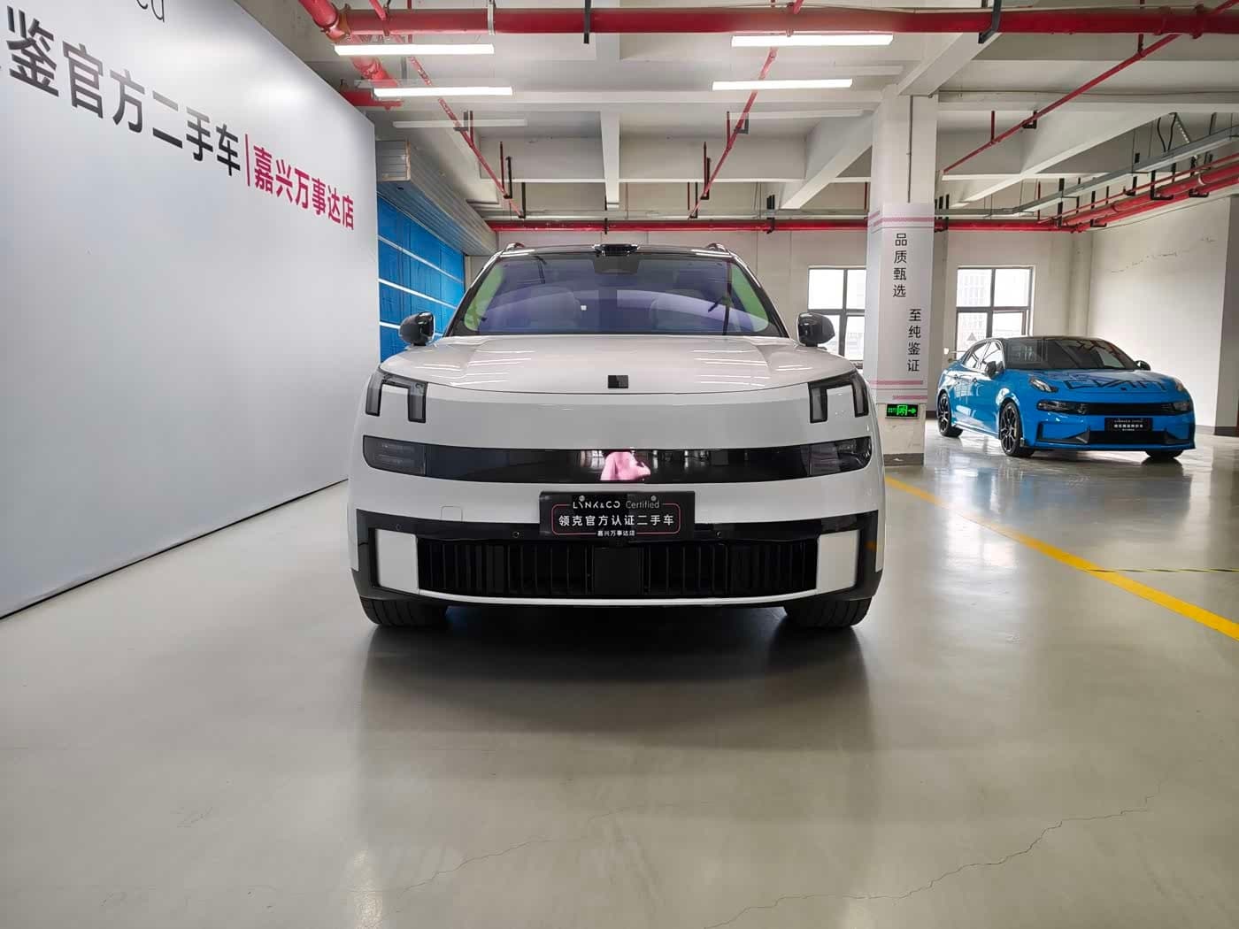 2025 Lynk & Co 900 White, 20,000 km, China export – photo 2