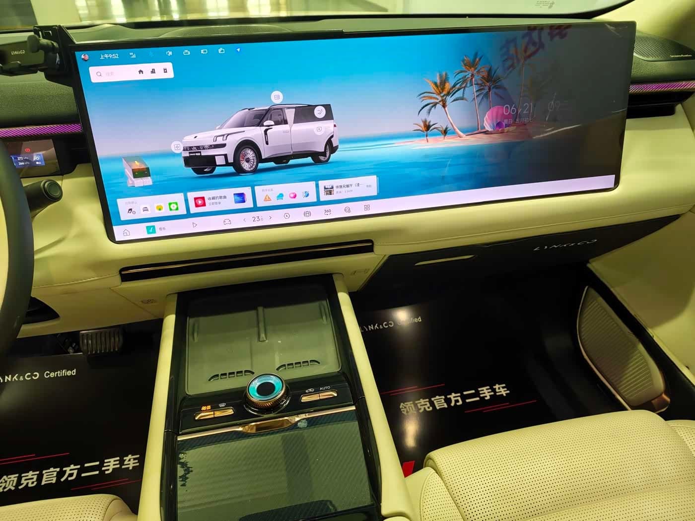 2025 Lynk & Co 900 White, 20,000 km, China export – photo 8