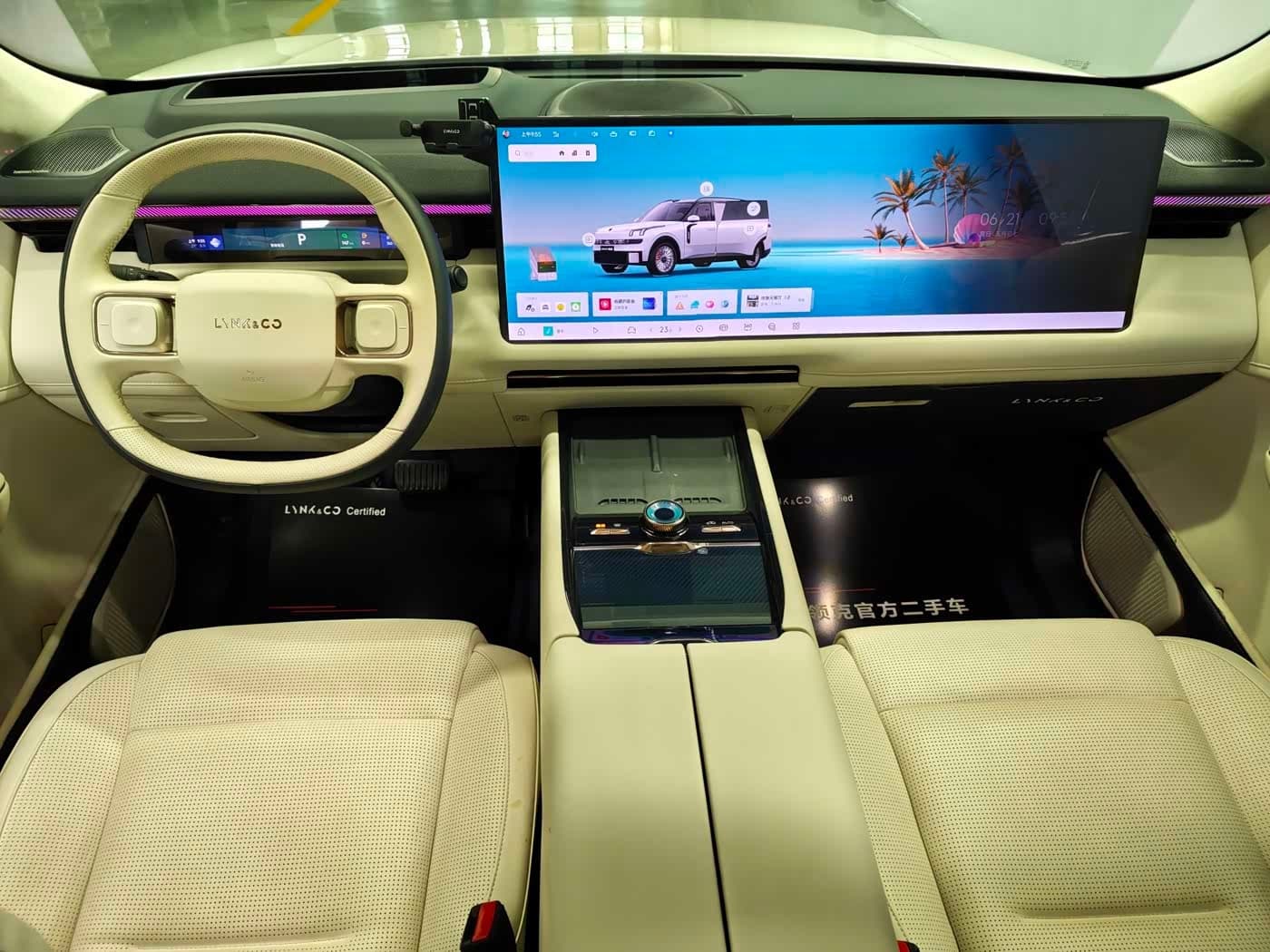 2025 Lynk & Co 900 White, 20,000 km, China export – photo 4