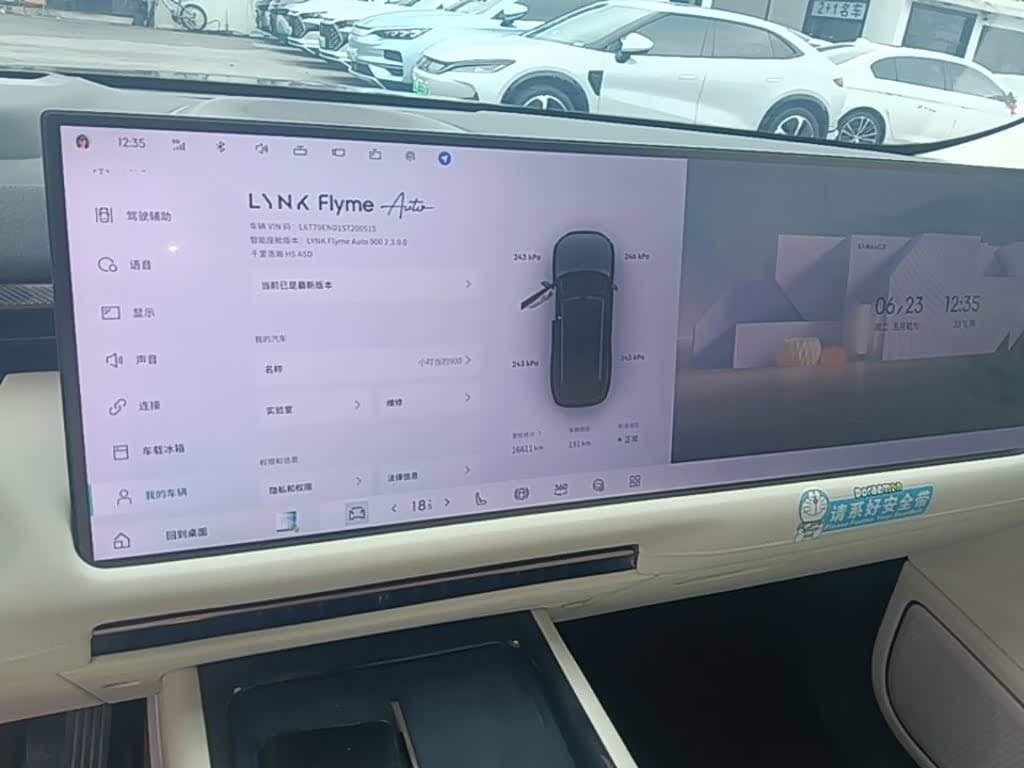 2025 Lynk & Co 900 Blue, 16,600 km, China export – photo 13