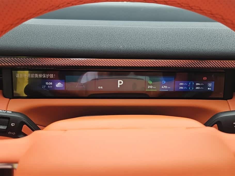 2025 Lynk & Co 900 Black, 7,800 km, China export – photo 14
