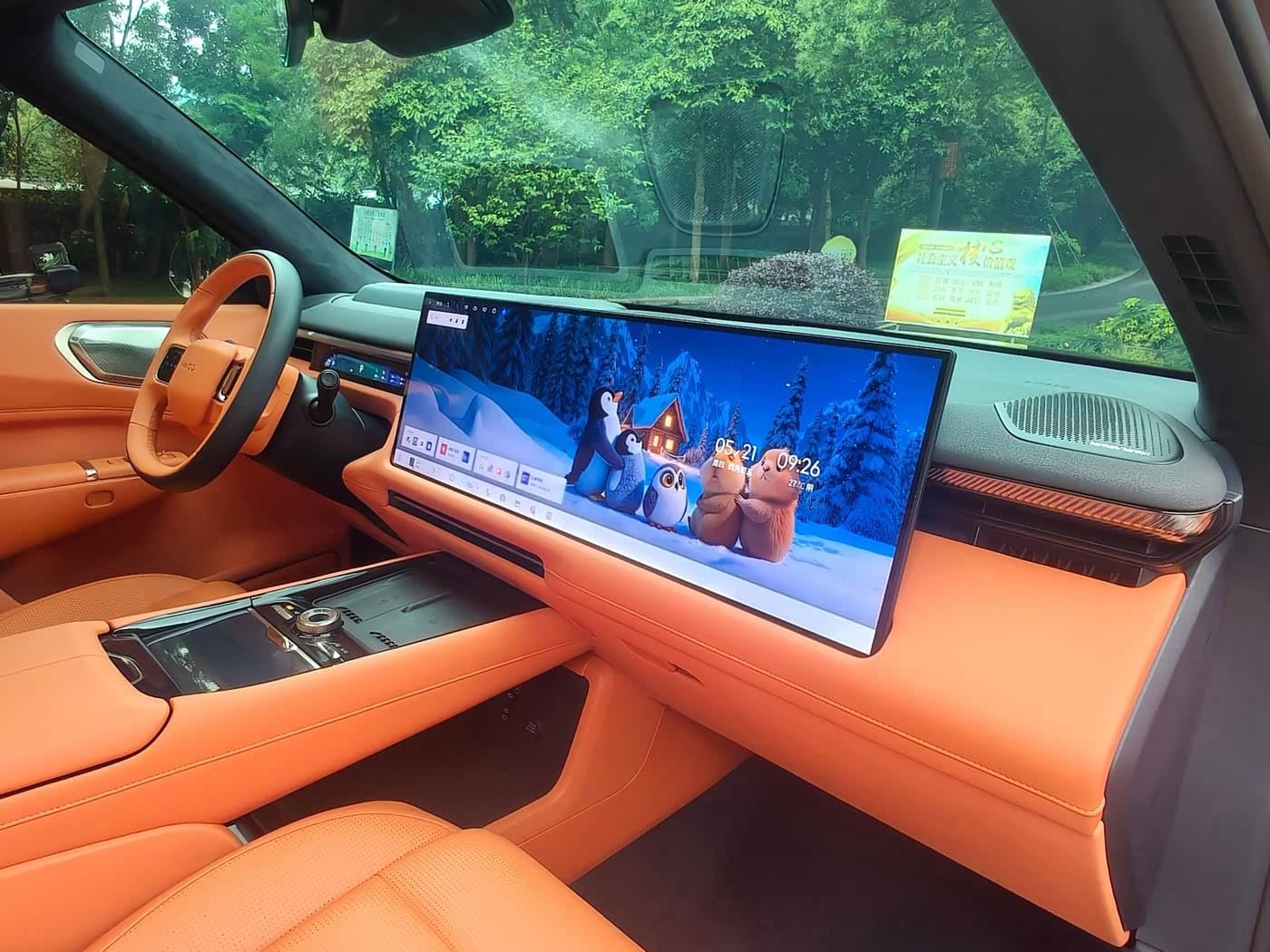 2025 Lynk & Co 900 Black, 16,000 km, China export – photo 13