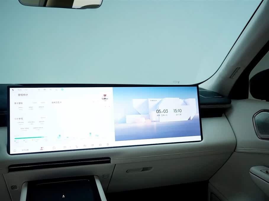 2025 Lynk & Co 900 Blue, 6,000 km, China export – photo 19