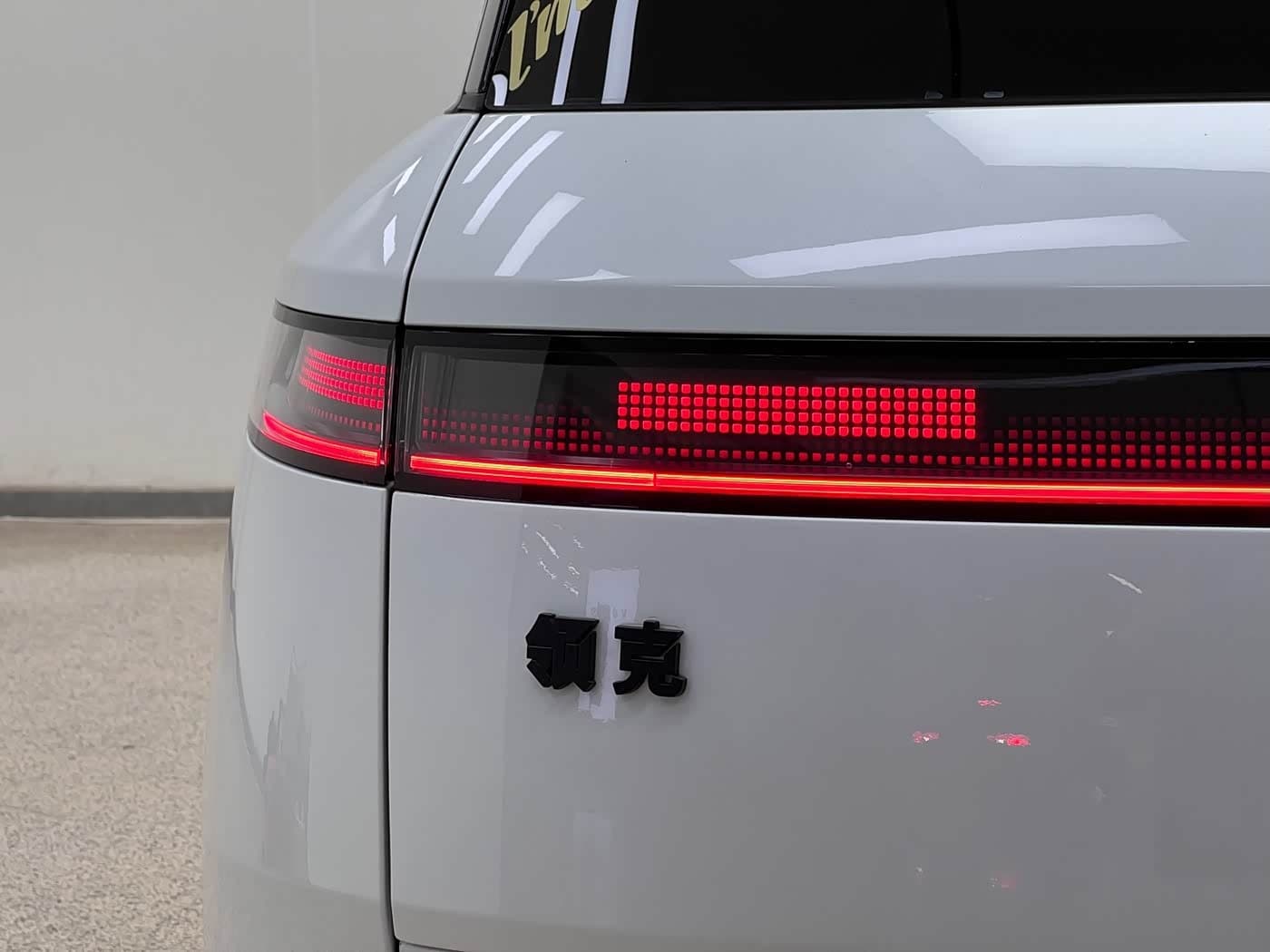 2025 Lynk & Co 900 White, 33,800 km, China export – photo 11