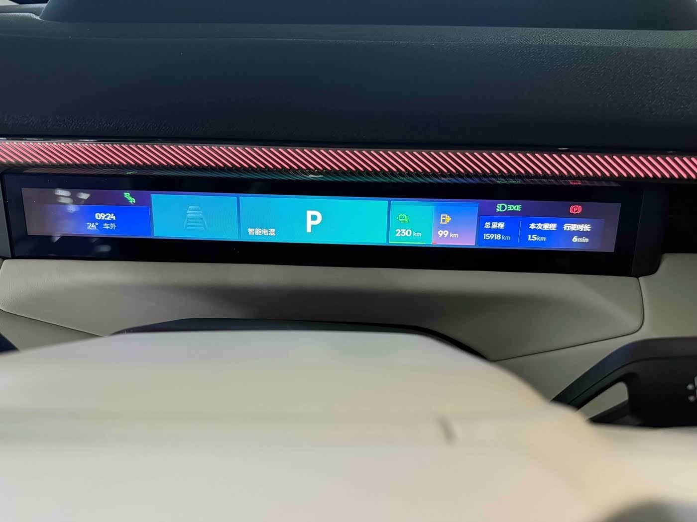2025 Lynk & Co 900 Green, 16,000 km, China export – photo 15