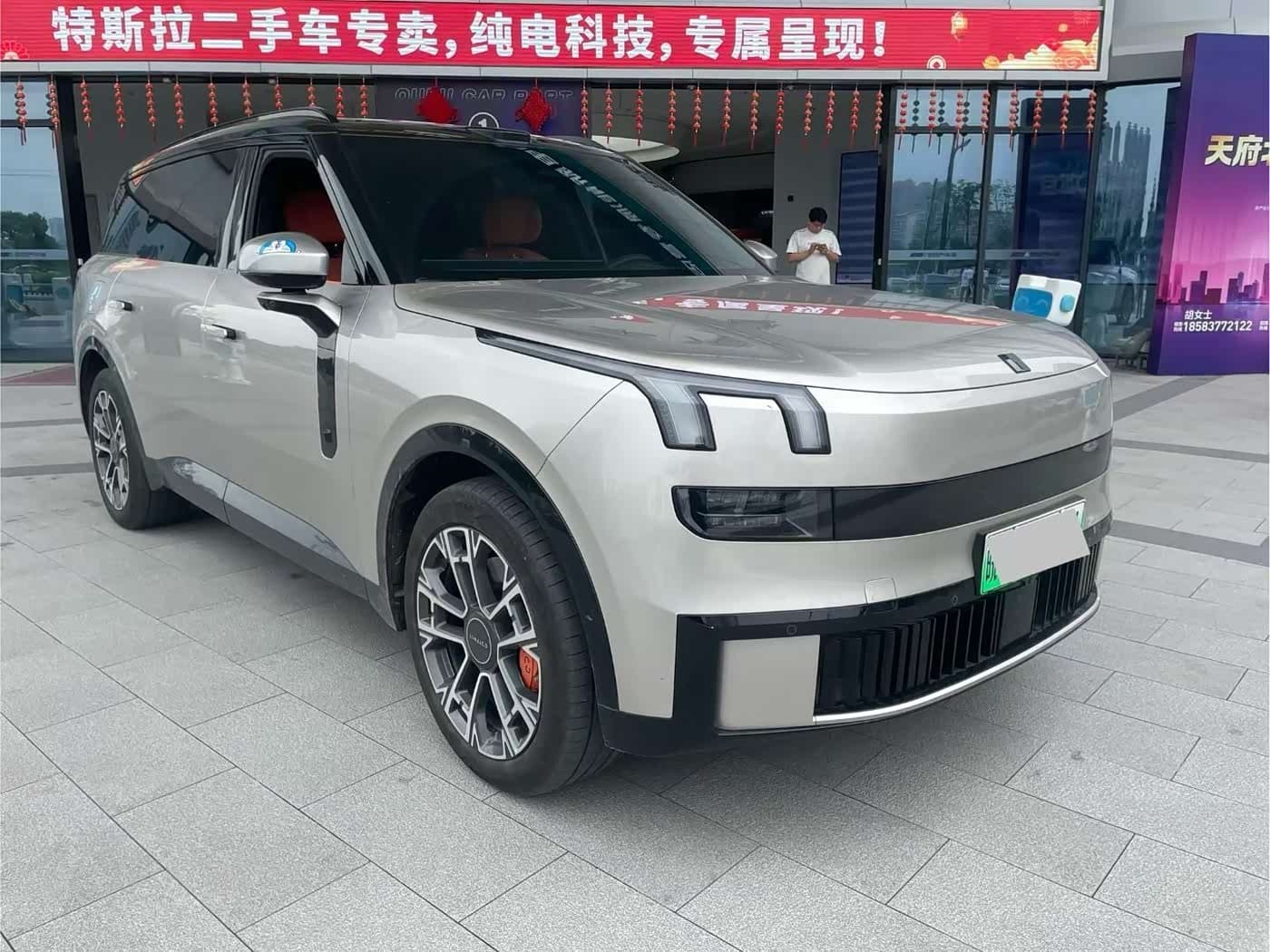 2025 Lynk & Co 900 Silbergrau, 31,700 km, China export – photo 2