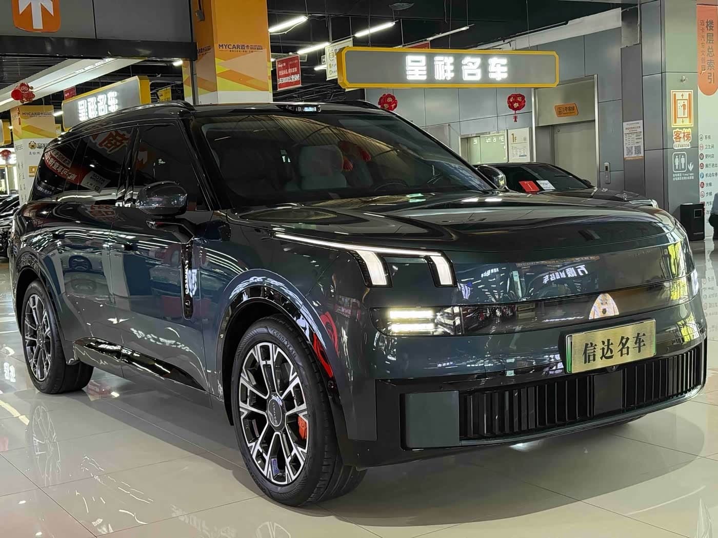 2025 Lynk & Co 900 Green, 16,000 km, China export – photo 3