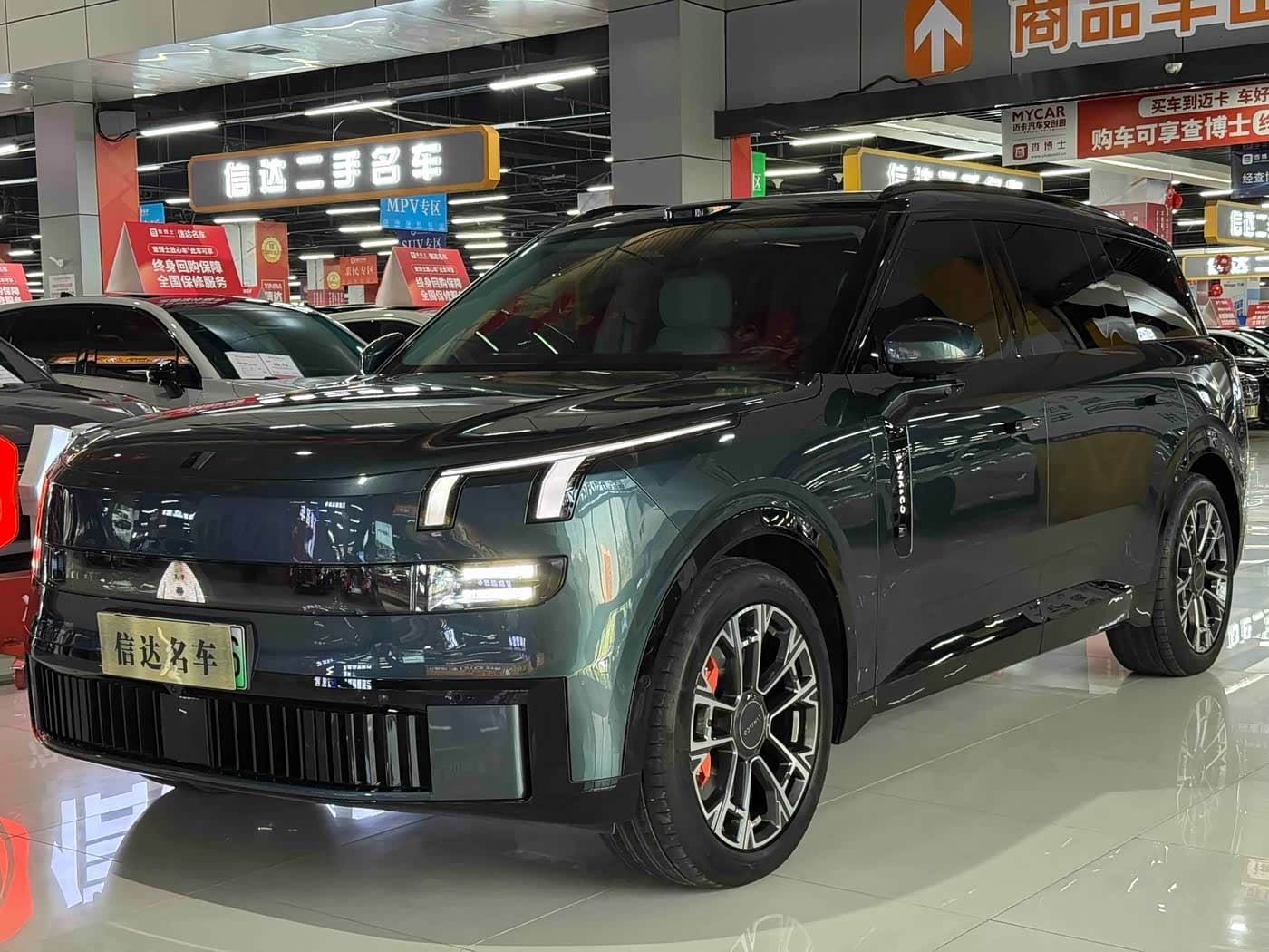 2025 Lynk & Co 900 Green, 16,000 km, China export – photo 1