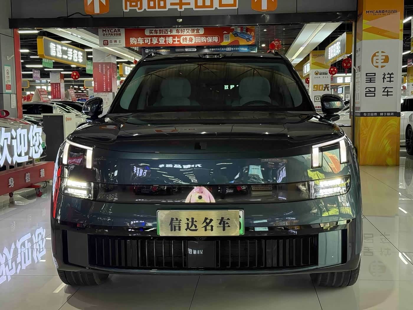 2025 Lynk & Co 900 Green, 16,000 km, China export – photo 2