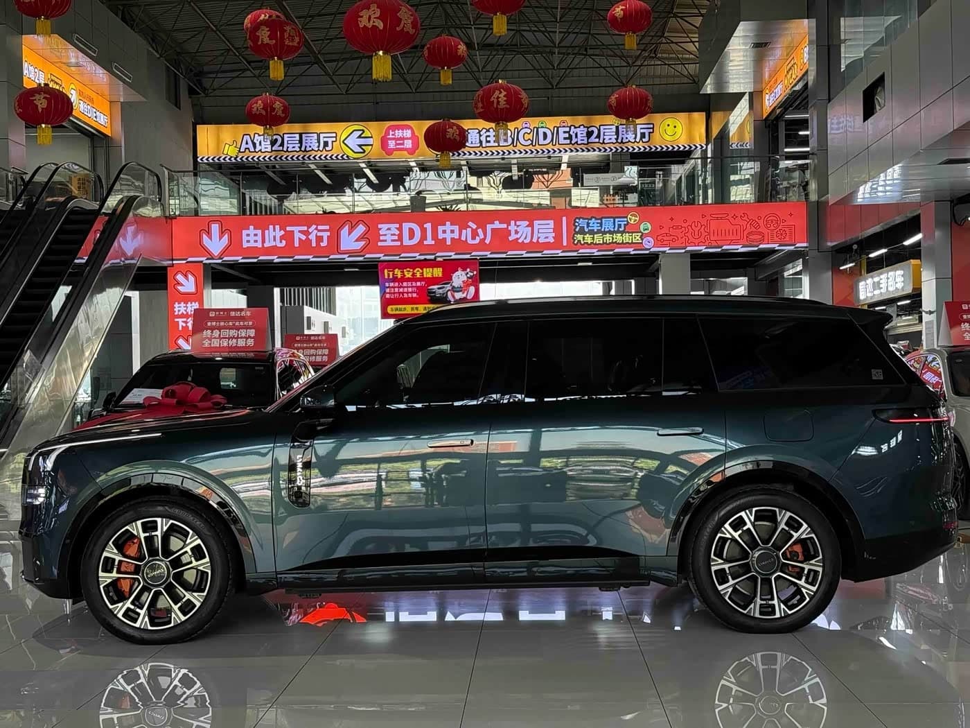 2025 Lynk & Co 900 Green, 16,000 km, China export – photo 4