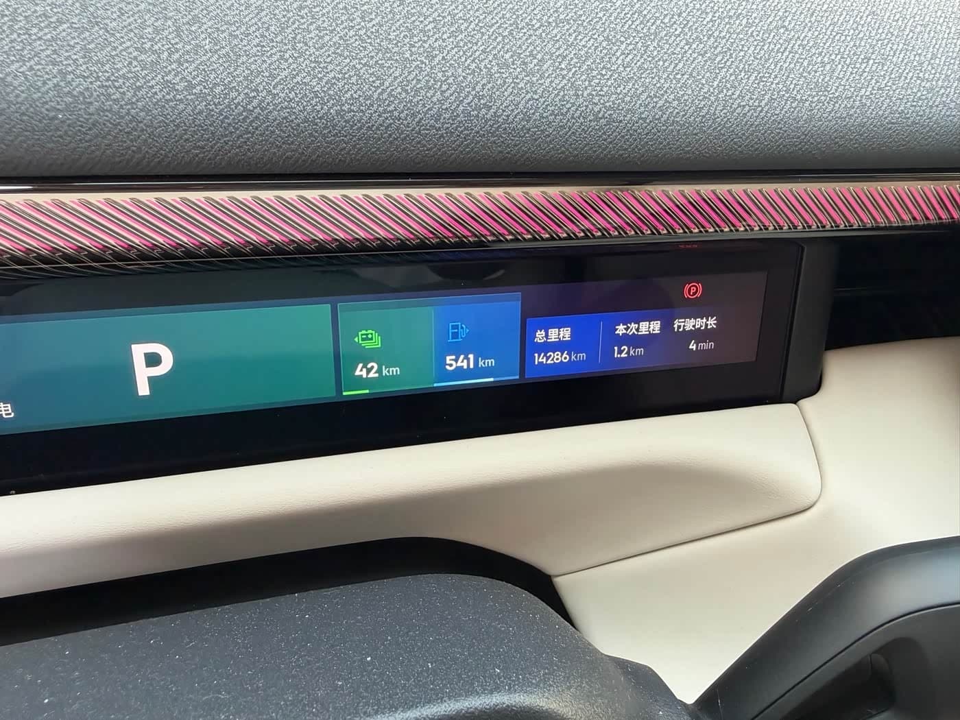 2025 Lynk & Co 900 Black, 14,000 km, China export – photo 12