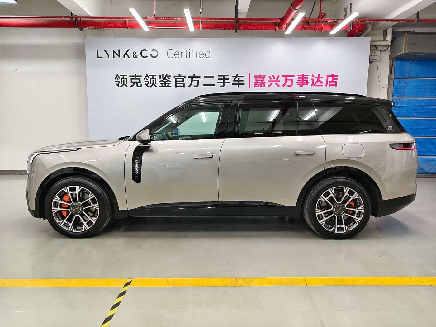2025 Lynk & Co 900 Gris Plata, 8,000 km, China export – photo 14