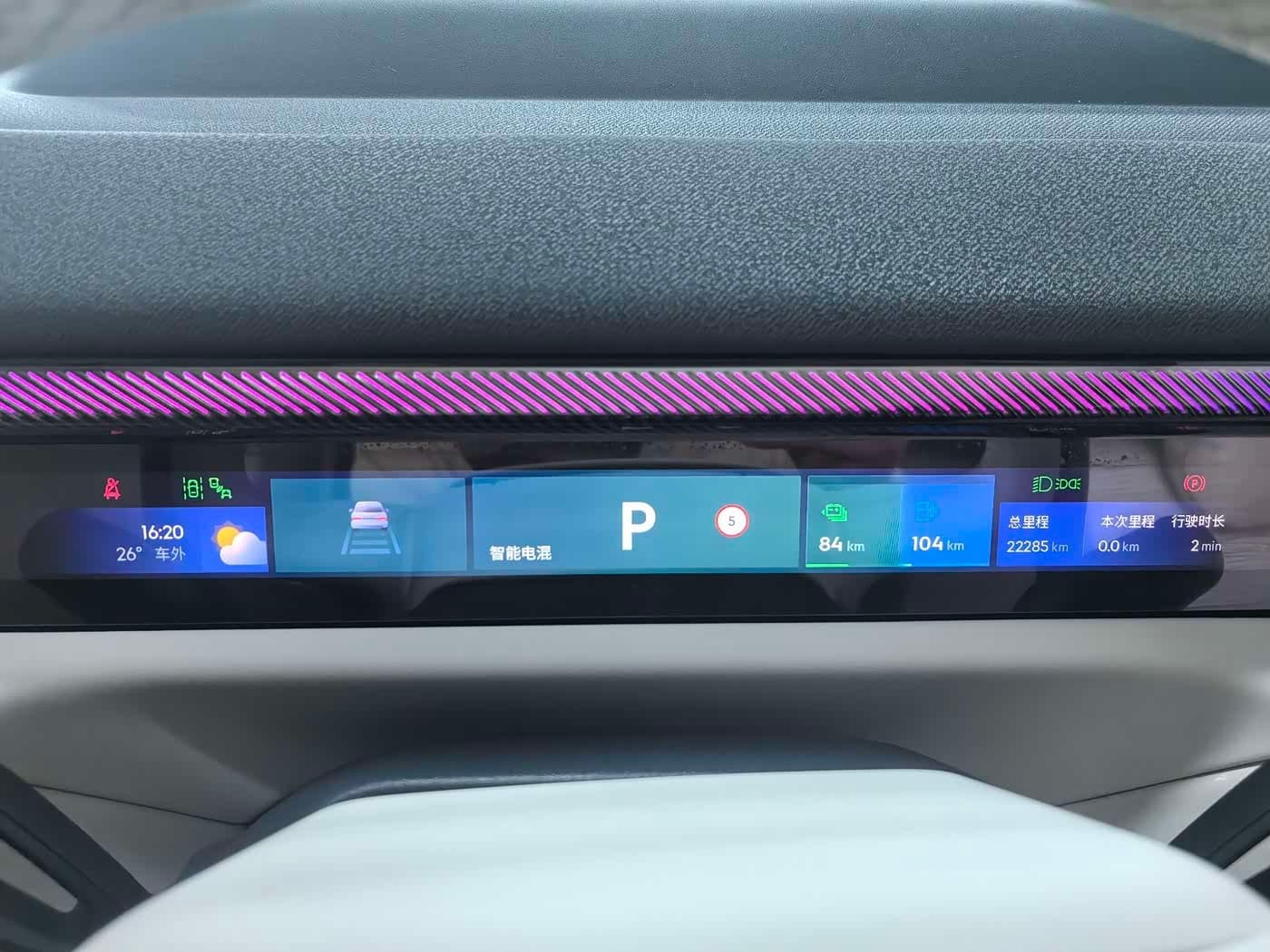 2025 Lynk & Co 900 Black, 22,000 km, China export – photo 5