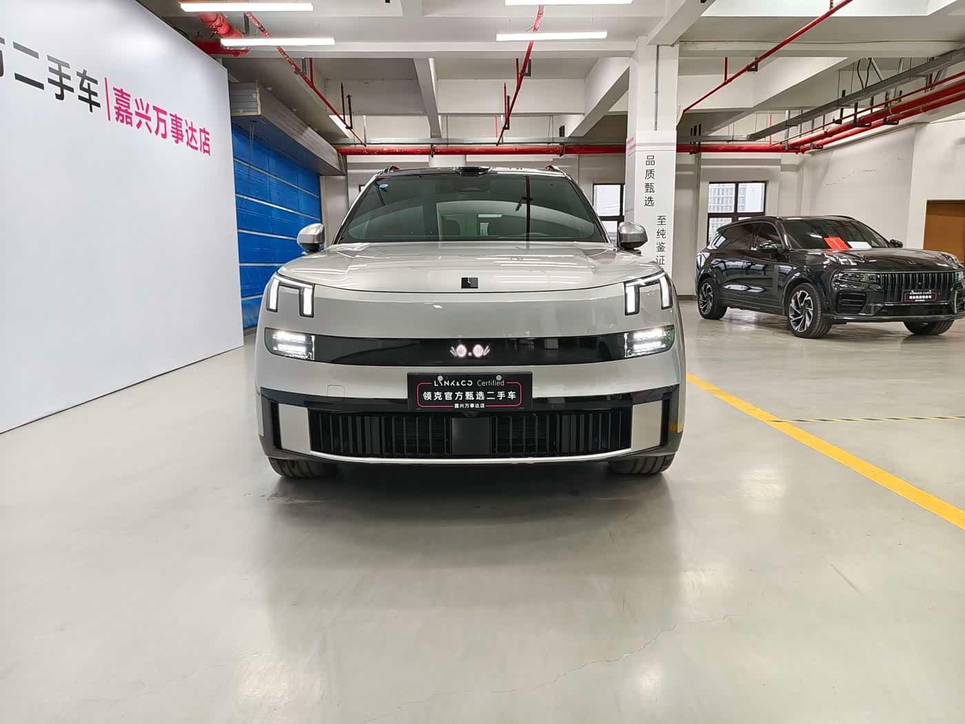 2025 Lynk & Co 900 Gris Plata, 8,000 km, China export – photo 2