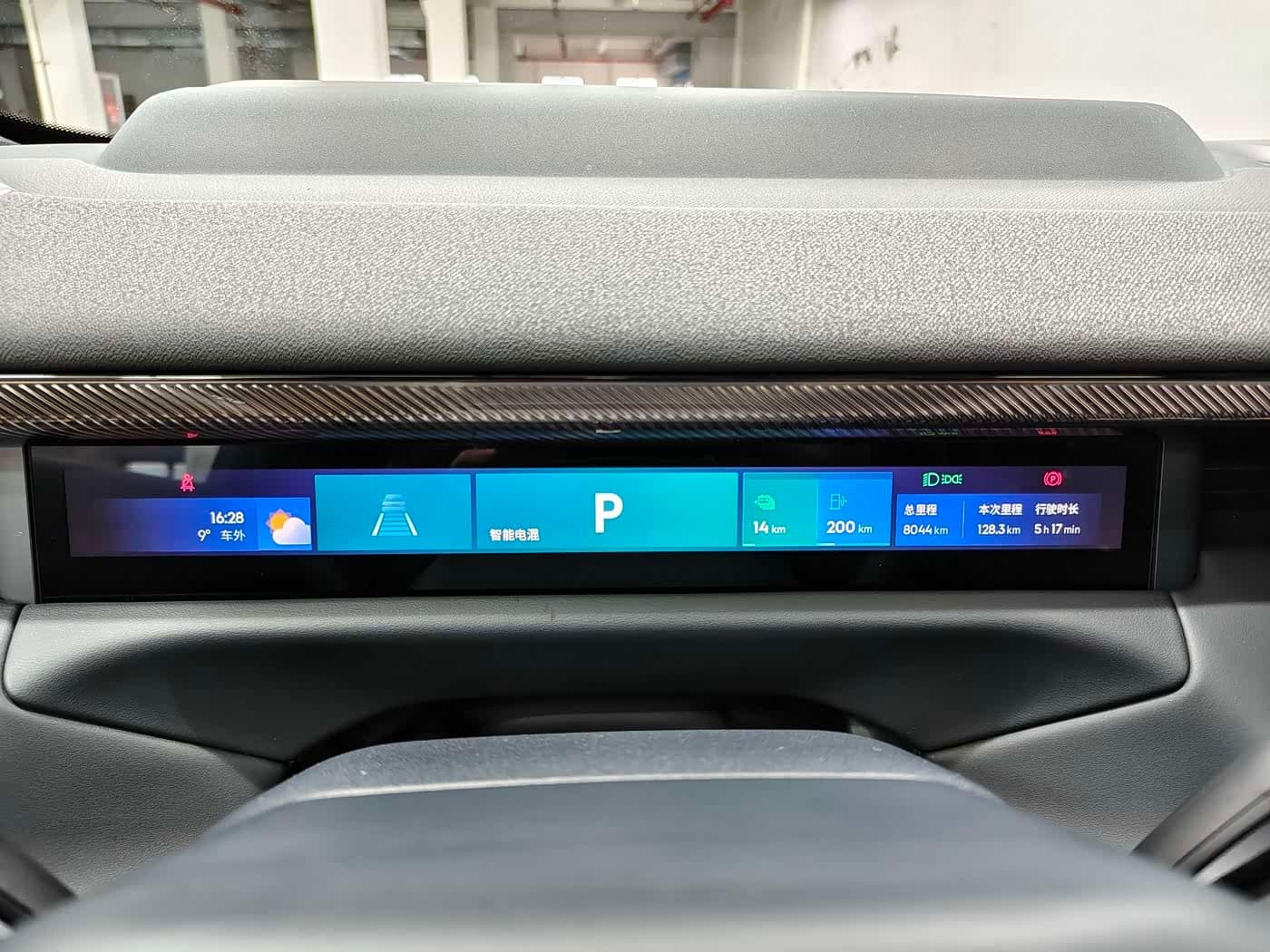 2025 Lynk & Co 900 Gris Plata, 8,000 km, China export – photo 6