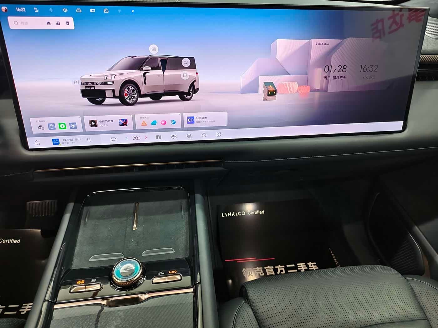 2025 Lynk & Co 900 Gris Plata, 8,000 km, China export – photo 7