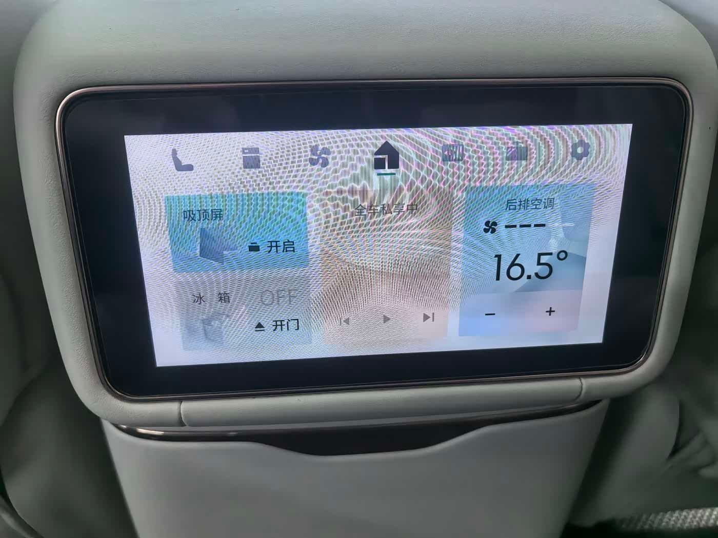 2025 Lynk & Co 900 Black, 22,000 km, China export – photo 10