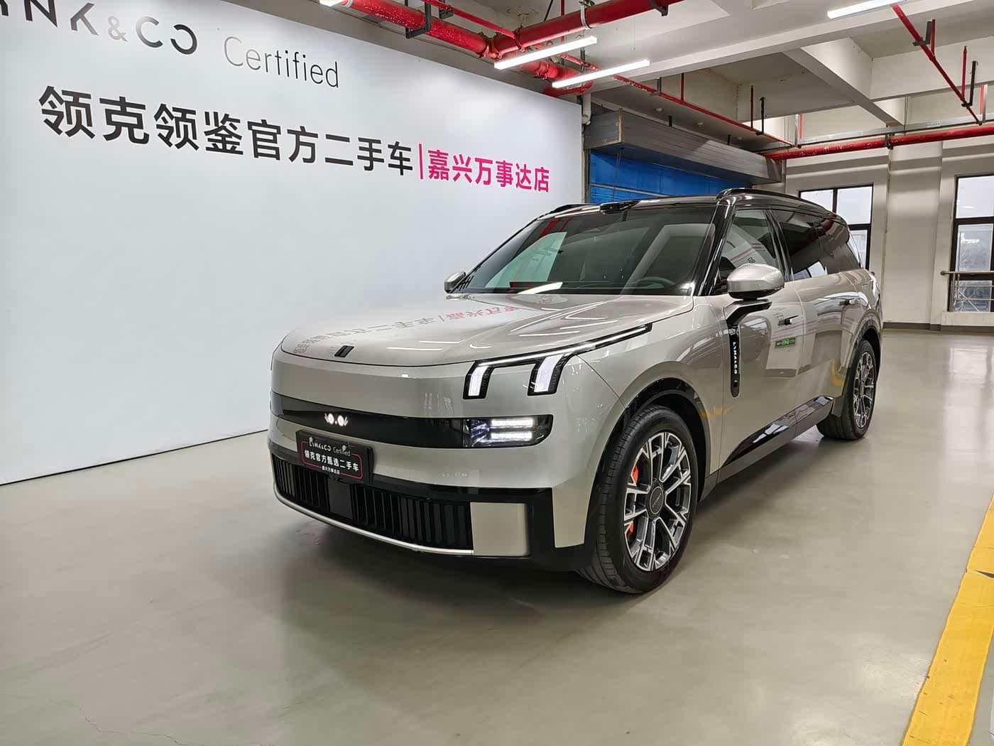 2025 Lynk & Co 900 Gris Plata, 8,000 km, China export – photo 1