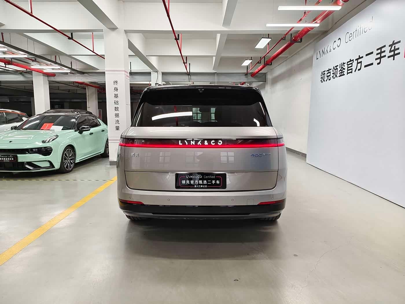2025 Lynk & Co 900 Gris Plata, 8,000 km, China export – photo 16