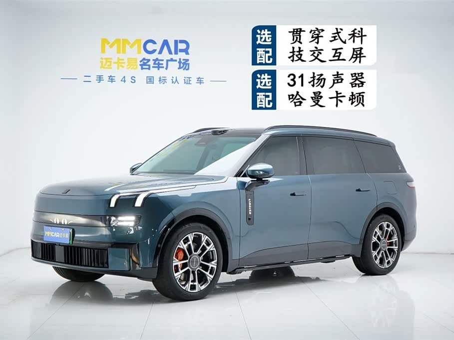 2025 Lynk & Co 900 Blue, 6,000 km, China export – photo 1