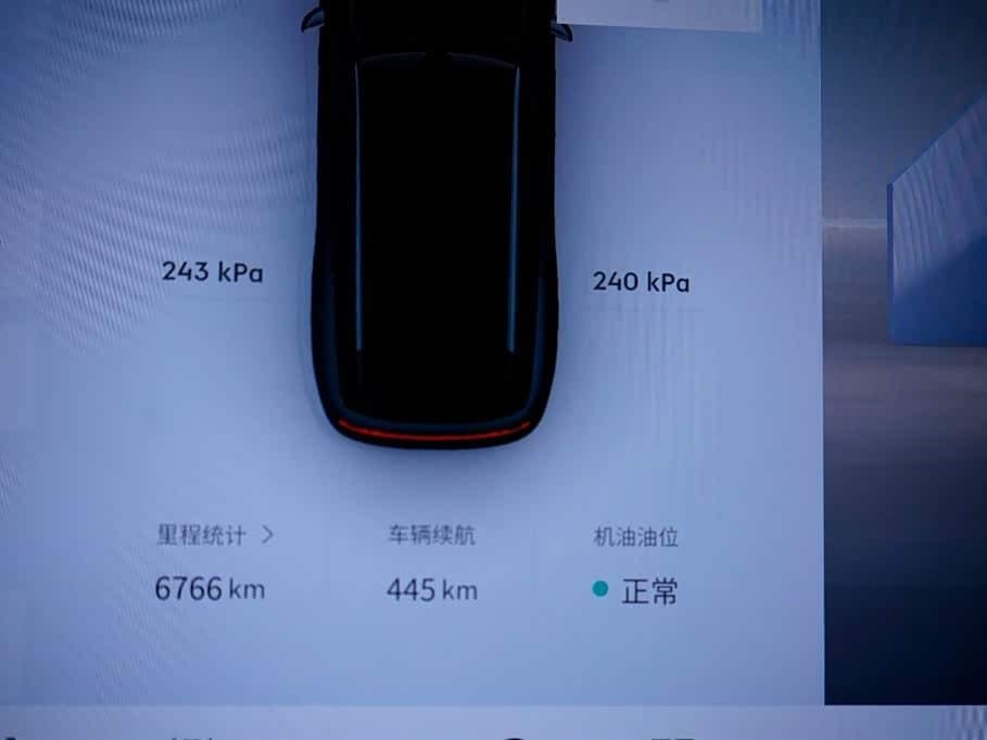 2025 Lynk & Co 900 Blue, 6,000 km, China export – photo 10
