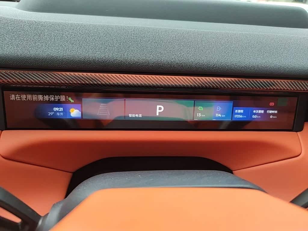2025 Lynk & Co 900 Black, 17,300 km, China export – photo 12