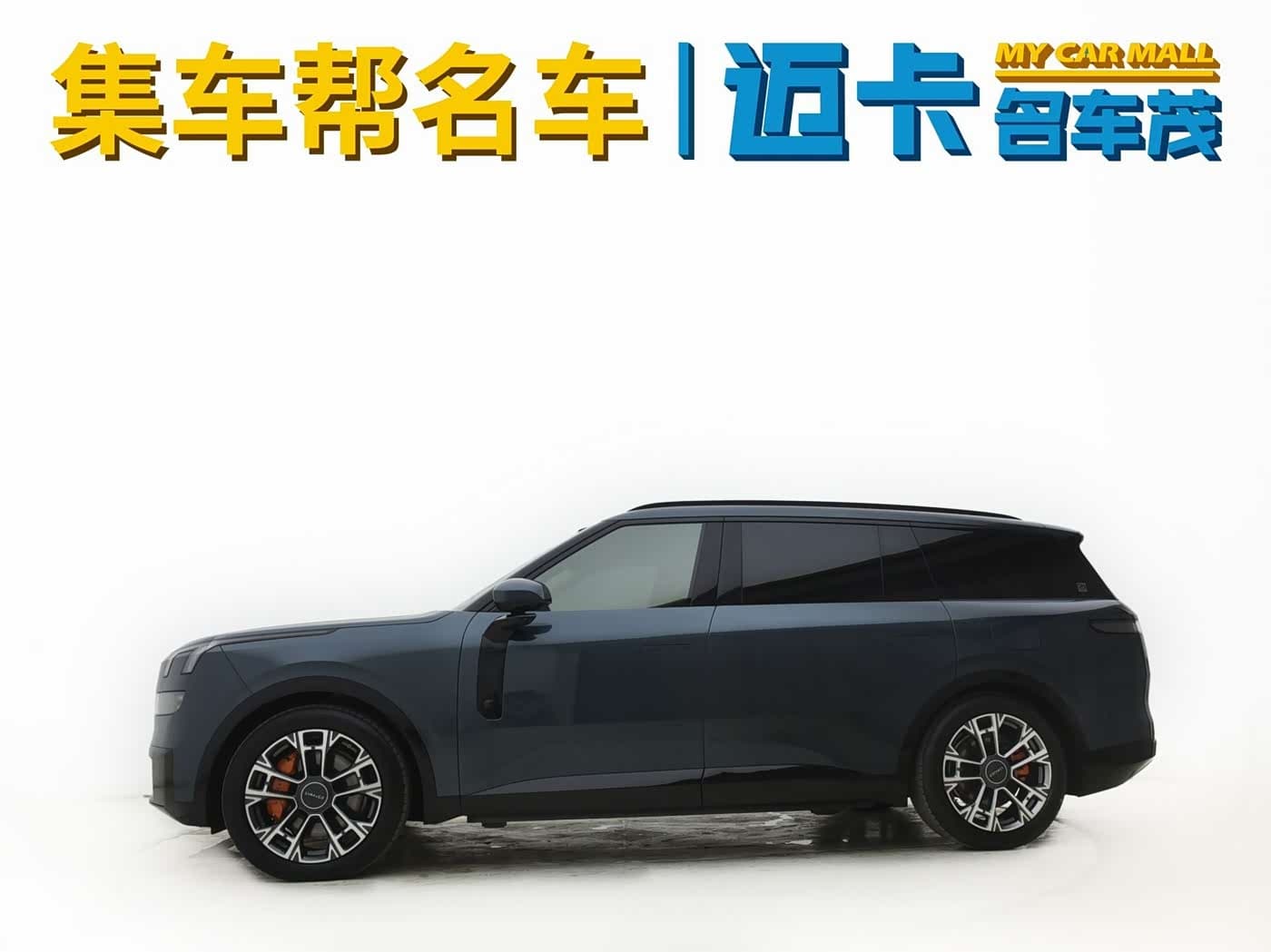 2025 Lynk & Co 900 Blue, 19,000 km, China export – photo 3
