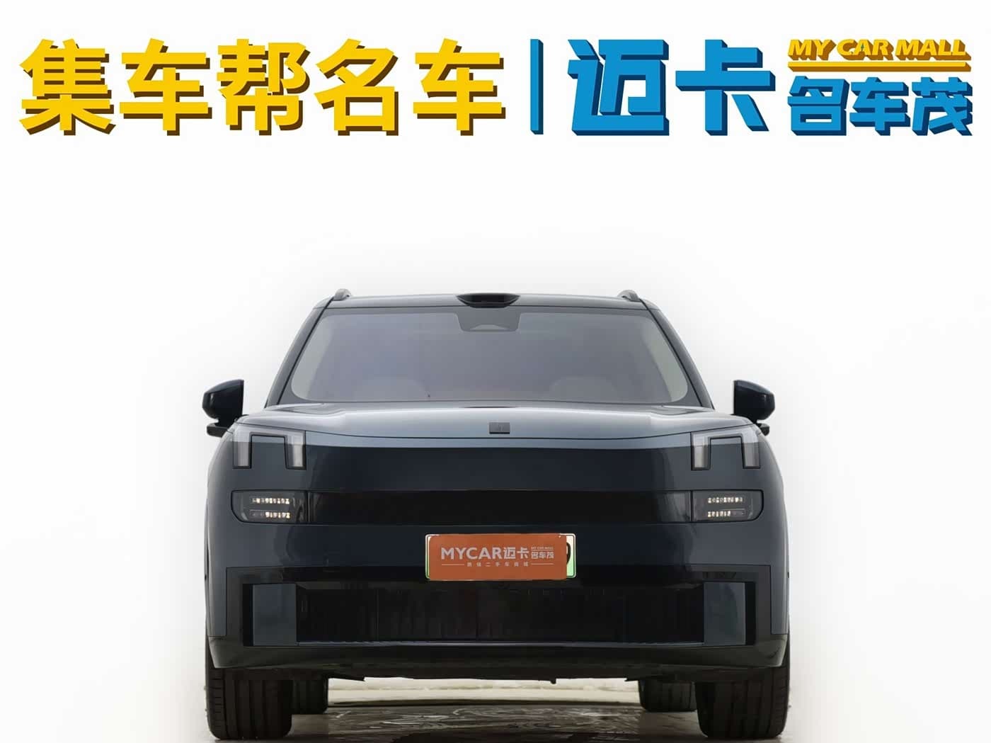 2025 Lynk & Co 900 Blue, 19,000 km, China export – photo 2