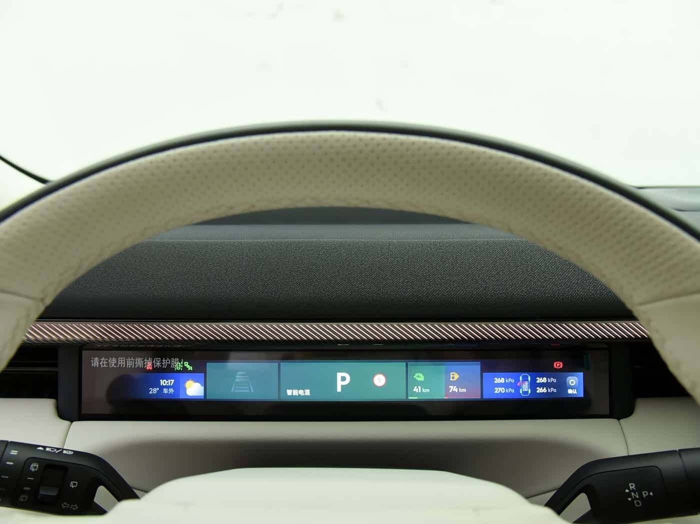 2025 Lynk & Co 900 Blue, 19,000 km, China export – photo 13