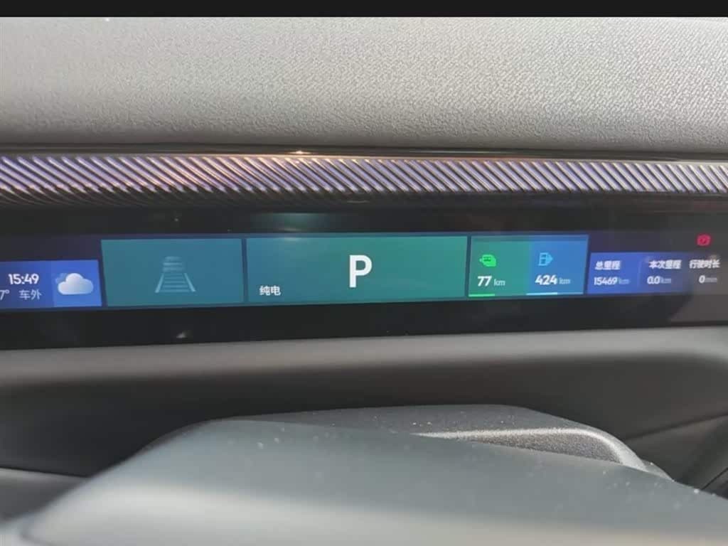 2025 Lynk & Co 900 Blue, 15,470 km, China export – photo 5