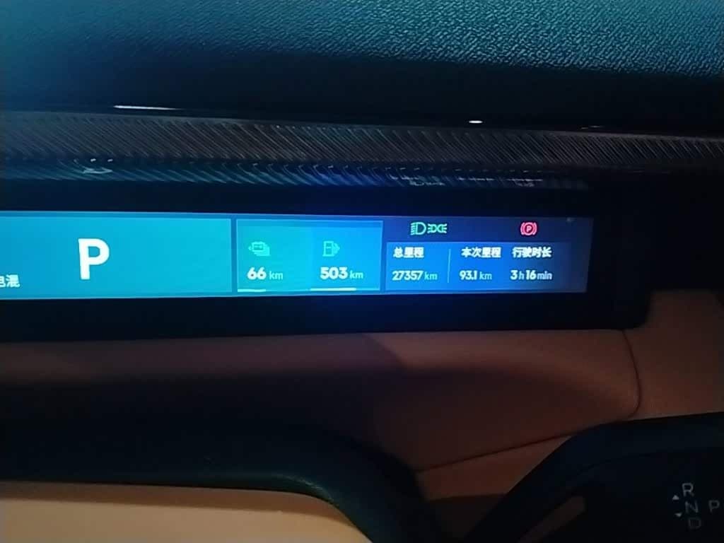 2025 Lynk & Co 900 Black, 27,300 km, China export – photo 8